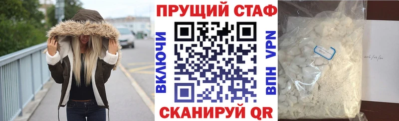 Где найти наркотики Краснозаводск мега как войти  Cocaine  Амфетамин  Меф мяу мяу  ГАШИШ 