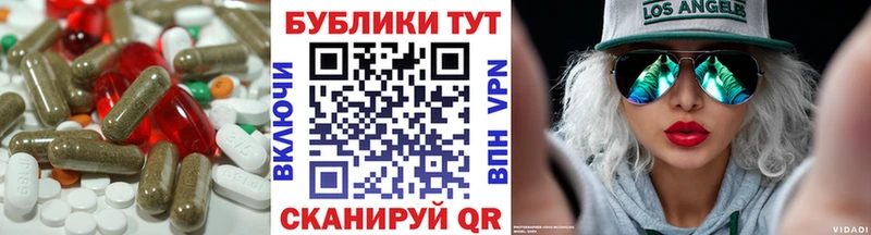 Экстази 280 MDMA  Краснозаводск 