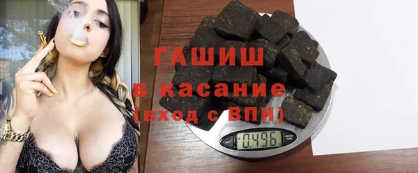 таблы Козловка