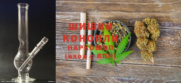 спайс Кодинск