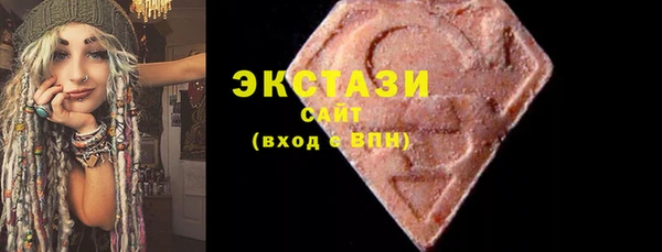 Альфа ПВП Кинешма