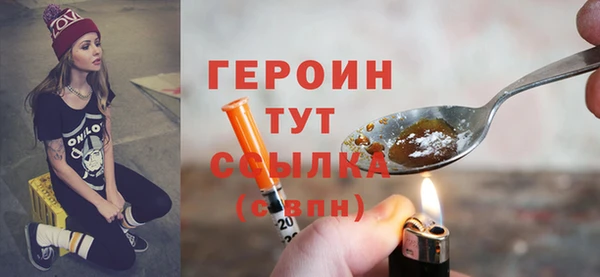 ECSTASY Касимов