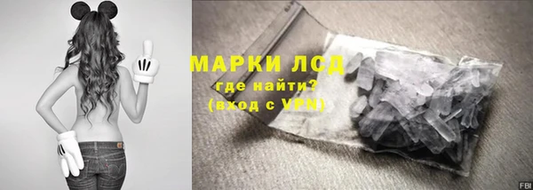 Альфа ПВП Кинешма