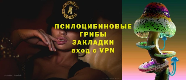 бутик Козельск