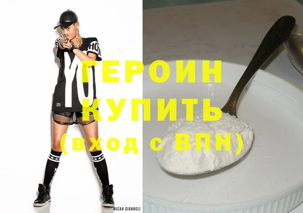 индика Киреевск