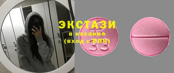 бутик Козельск