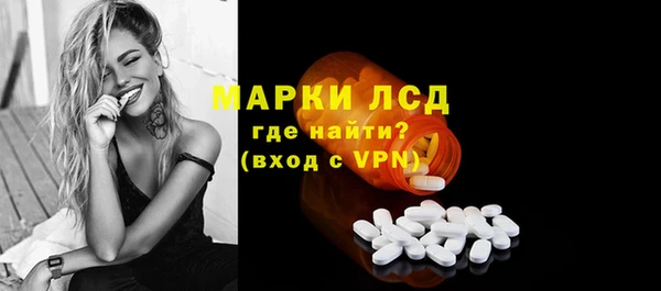 спайс Кодинск