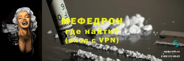спайс Кодинск