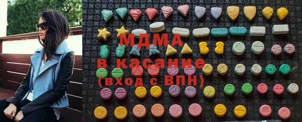 спайс Кодинск
