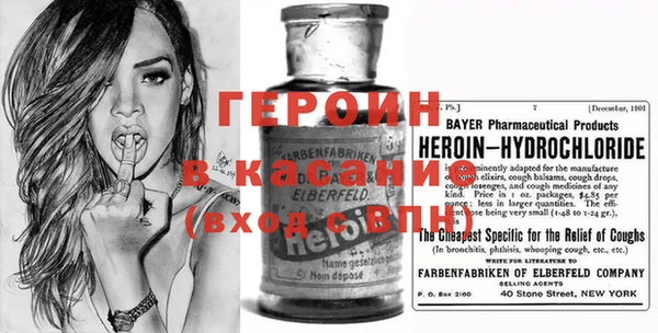индика Киреевск