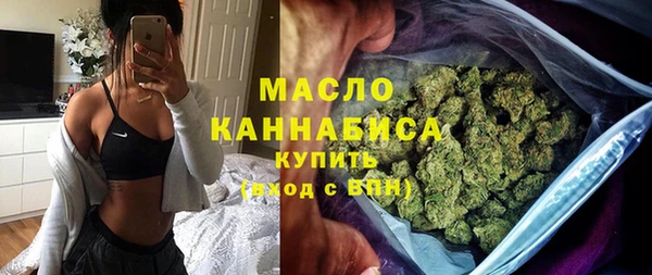 Альфа ПВП Кинешма