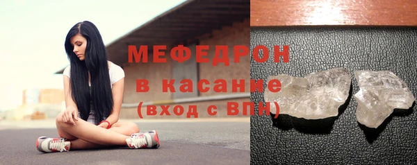 Альфа ПВП Кинешма