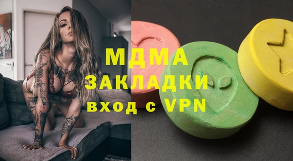 mdpv Киренск