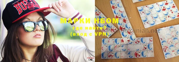 бутик Козельск