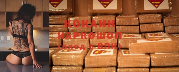 mdpv Киренск