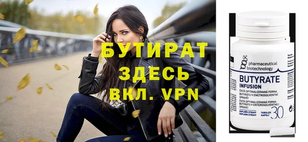 индика Киреевск