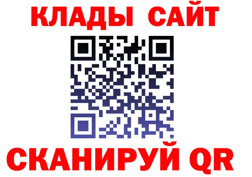 ТГК Wax зеркало маркетплейс MEGA Краснозаводск