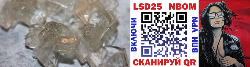 ЛСД экстази ecstasy Краснозаводск
