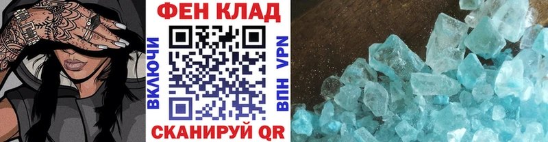 мега сайт  Краснозаводск  Первитин Methamphetamine 